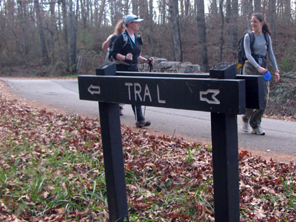 trail sign mising an I