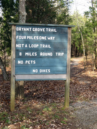 Long Hunter State Park - Bryant Grove Trail